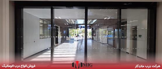 چطور یک درب شیشه‌ای کشویی با عملکردی نرم و روان داشته باشیم؟